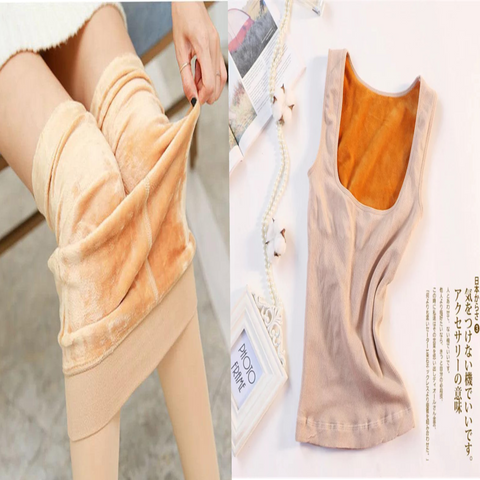 Fleece CAMISOLE AND TIGHTS (Pack Of Two) - Mighty Nighties