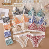 Leopard Print Seemless Bra & Panty Set