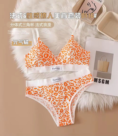 Leopard Print Seemless Bra & Panty Set