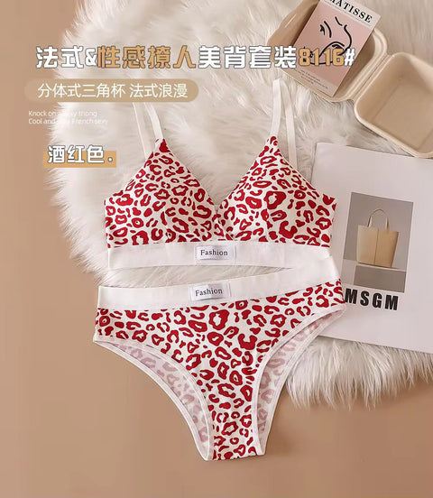 Leopard Print Seemless Bra & Panty Set