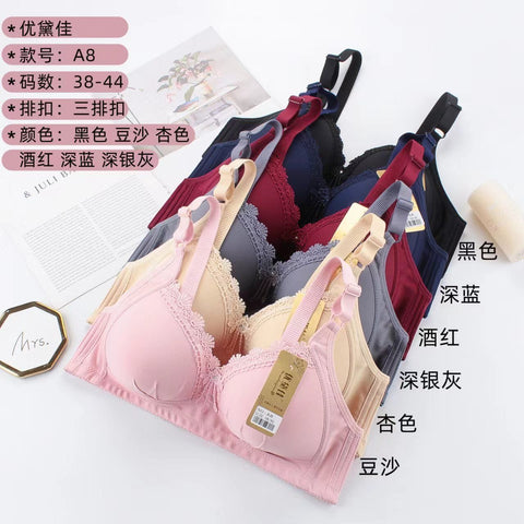 Single padded wireless Bra (B107)
