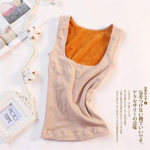 50/50Winter Camisole Thermal Fleece Heat Camisole